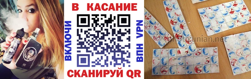 Где купить наркоту Кызыл Марихуана  СК  Героин  blacksprut ONION  ГАШИШ  АМФ  Меф мяу мяу 