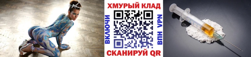 Героин афганец  цены   Кызыл 