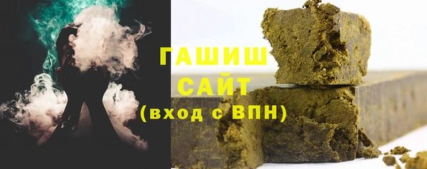 эйфоретик Верхний Тагил