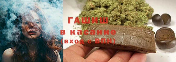 МДМА Волосово