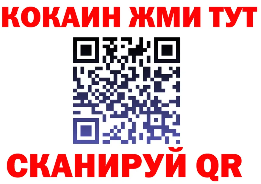 МЯУ-МЯУ VHQ зеркало площадка OMG Кызыл